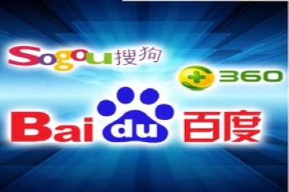 百度推广案例：精准营销助力企业拓展海外市场