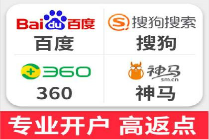 深入了解百度推广的计费方式：以一则广告投放为例